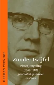 Omslag van Zonder twijfel