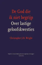 Omslag van De God die ik niet begrijp