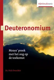 Omslag van Deuteronomium