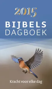 Omslag van 2015