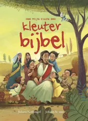 Omslag van Mijn eigen kleuterbijbel