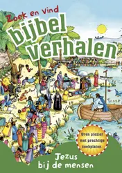 Omslag van Zoek en vind-bijbelverhalen