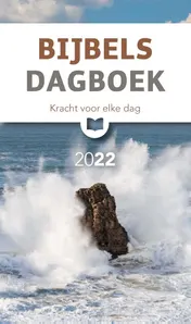 Omslag van 2022