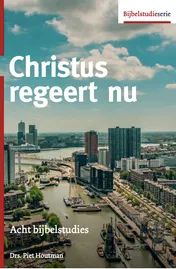 Omslag van Christus regeert nu