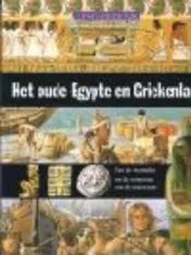 Omslag van Het oude Egypte en Griekenland