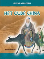 Omslag van Het oude China