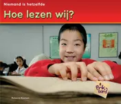 Omslag van Hoe lezen wij?