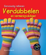 Omslag van Verdubbelen en vermenigvuldigen