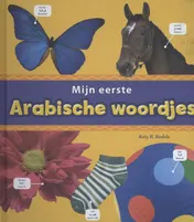 Omslag van Arabische woordjes