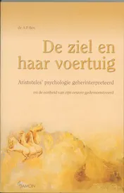Omslag van De ziel en haar voertuig