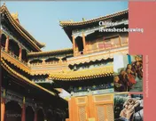 Omslag van Chinese levensbeschouwing