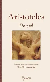 Omslag van De ziel