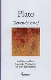 Omslag van Plato, zevende brief