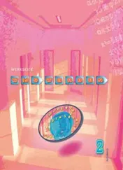 Omslag van Werkboek