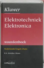 Omslag van N-E-D