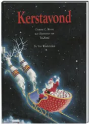Omslag van Kerstavond