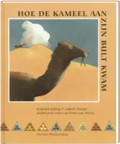 Omslag van Hoe de kameel aan zijn bult kwam