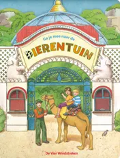 Omslag van Ga je mee naar de dierentuin?