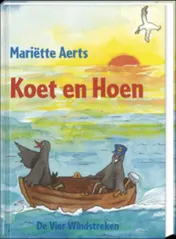 Omslag van Koet en Hoen