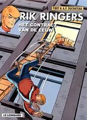 Omslag van Het contract van de eeuw