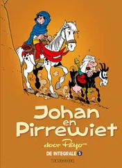 Omslag van Johan en Pirrewiet