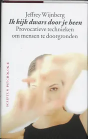 Omslag van Ik kijk dwars door je heen
