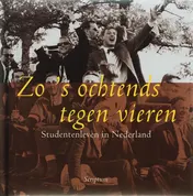 Omslag van Zo 's ochtends tegen vieren