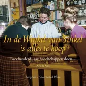 Omslag van In de winkel van Sinkel is alles te koop
