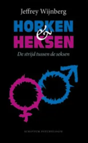 Omslag van Horken en heksen