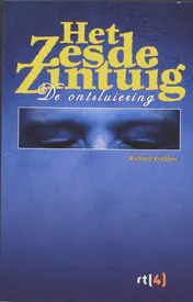 Omslag van Het zesde zintuig