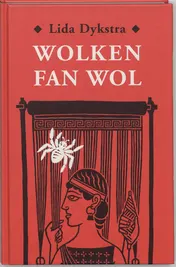 Omslag van Wolken fan wol