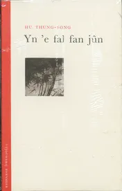 Omslag van Huthung-Song yn 'e fal fan yun