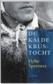 Omslag van De kâlde krústocht