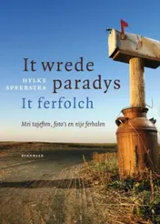 Omslag van It wrede paradys It ferfolch