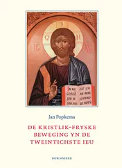 Omslag van De kristlik-Fryske beweging yn de tweintichste ieu