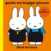 Omslag van pake en beppe pluus in et Stellingwarfs
