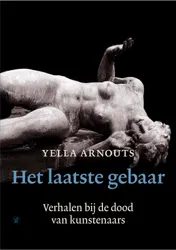 Omslag van Het laatste gebaar