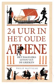 Omslag van 24 uur in het oude Athene