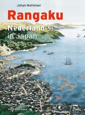 Omslag van Rangaku