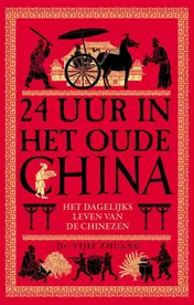 Omslag van 24 uur in het oude China