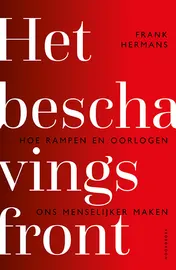 Omslag van Het beschavingsfront