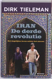 Omslag van Iran de derde revolutie