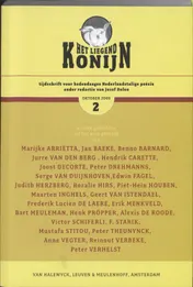 Omslag van Jaargang 7, nr 2