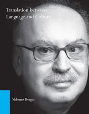 Omslag van Translation between Language and Culture