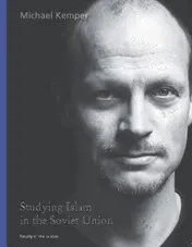 Omslag van Studying Islam in the Soviet Union