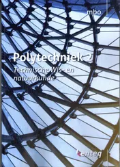 Omslag van Polytechniek 2