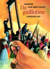 Omslag van De guillotine