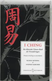 Omslag van I Ching