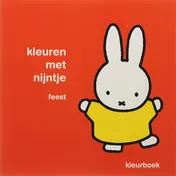 Omslag van Feest