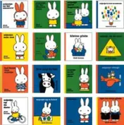 Omslag van Dick bruna toptitels pakket